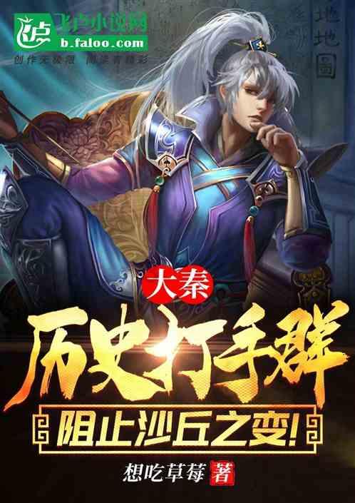 叠方块消消看