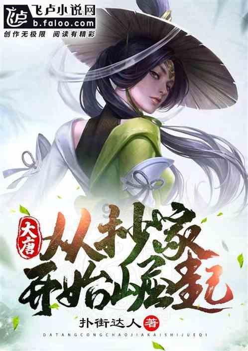 沙皮狗逃离